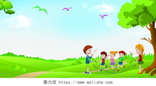 卡通关爱留守儿童中国儿童慈善日人物跳大绳绿色风景海报背景